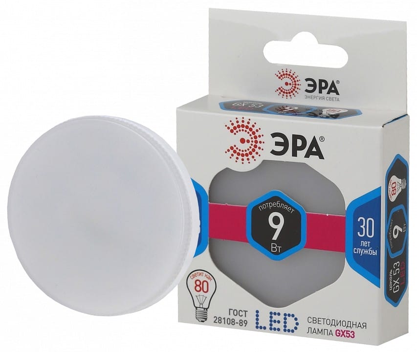 Лампа светодиодная Эра  GX53 9Вт 4000K LED GX-9W-840-GX53