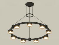 Подвесная люстра Ambrella Light XR XR92051802