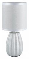 Настольная лампа декоративная Lumion EVANA 8172/1T