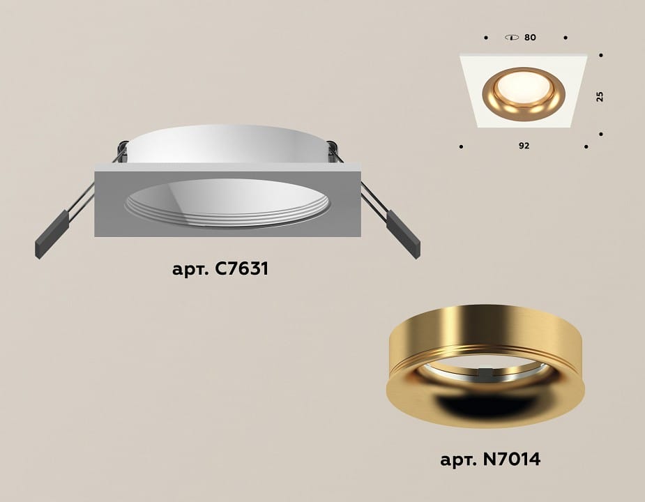 Встраиваемый светильник Ambrella Light XC XC7631005