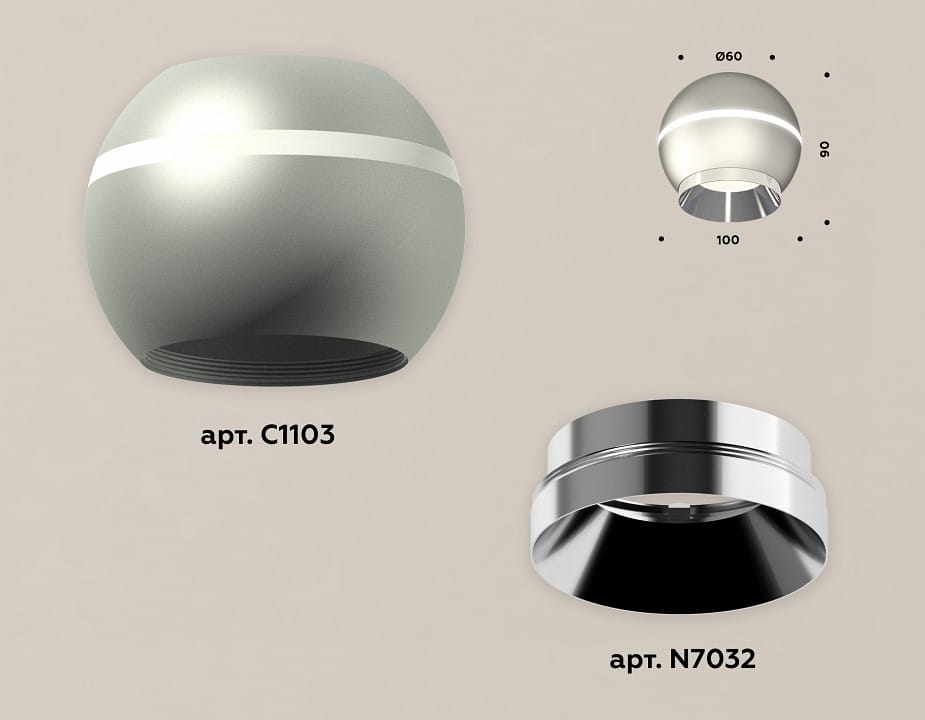 Накладной светильник Ambrella Light XS XS1103002