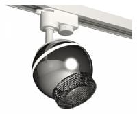 Светильник на штанге Ambrella Light XT XT1104002