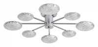Потолочная люстра Freya Plane FR5531CL-L42CH