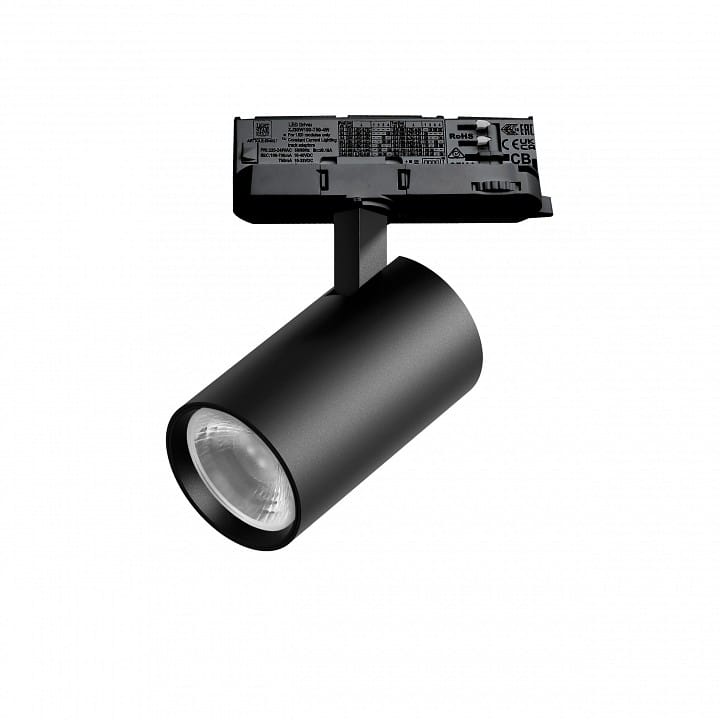 Светильник на штанге Lightstar Alta Base A5147QT36G