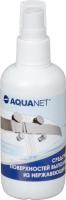 Средство для металлических поверхностей Aquanet
