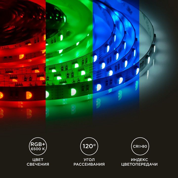 Лента светодиодная Apeyron Electrics  00-109