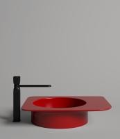 Раковина Salini Ninfea 55 110521MF черная