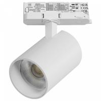 Светильник на штанге Lightstar Alta Base A5346QT