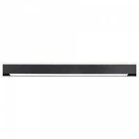 Накладной светильник Ambrella Light GL GL4011