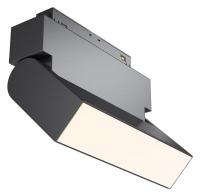 Накладной светильник Maytoni Technical Базис поворотный TR075-2-10W3K-B