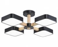 Люстра на штанге Ambrella Light FL FL4880