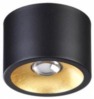Накладной светильник Odeon Light Glasgow 6669/1CL
