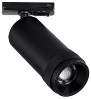 Светильник на штанге ST-Luce BASE ST385.436.10