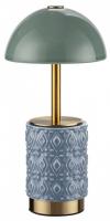 Настольная лампа декоративная Odeon Light Lulu 5452/3TL