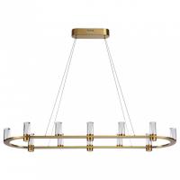 Подвесная люстра Odeon Light HIGHTECH 7144/65L