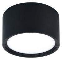 Накладной светильник Escada 20005LED 20005SMU/04LED SBK