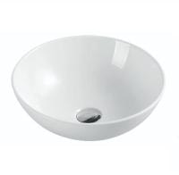 Раковина Nofer Spin 40 23540 круглая