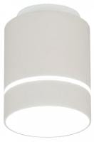 Накладной светильник Citilux Борн CL745010N