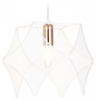 Подвесной светильник Ambrella Light TR TR8420