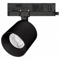 Светильник на штанге Arlight DYKE 058718