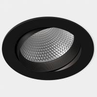 Встраиваемый светильник DesignLed DL-KZ 00-00013135