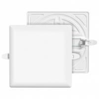 Встраиваемый светильник Apeyron Electrics  06-131