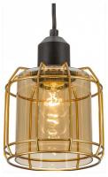 Подвесной светильник Citilux Таверна CL542212