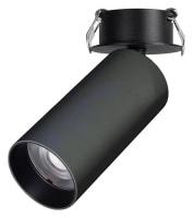 Встраиваемый светильник на штанге Arlight GABI 052358