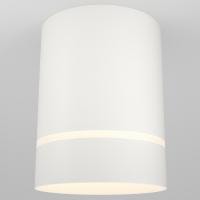 Накладной светильник Maytoni Orlo C085CL-9W3K-W