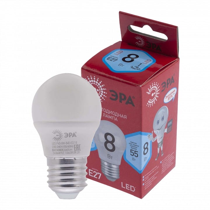 Лампа светодиодная Эра  E27 8Вт 4000K LED P45-8W-840-E27 R