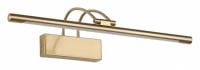 Подсветка для зеркала Zortes Maestro ZRS.64704.9