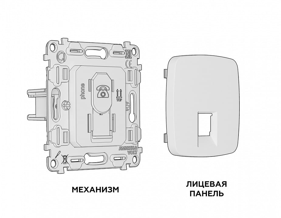 Розетка телефонная RJ-11 со штрокой, без рамки Ambrella Volt OMEGA MO662030