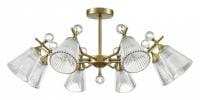 Люстра на штанге Lumion Aurica 8046/8C