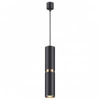 Подвесной светильник Odeon Light Afra 4742/5L