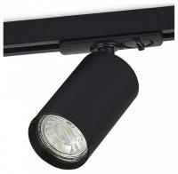 Светильник на штанге Donel DN01 DN01004R1B 1Track