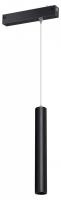 Подвесной светильник Novotech VECTOR 220V 359963