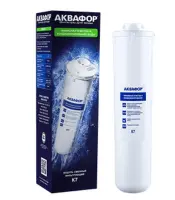 Картридж Аквафор 4600987002255 белый