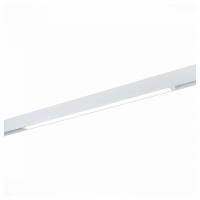 Накладной светильник ST-Luce SKYLINE 220 ST657.596.40H