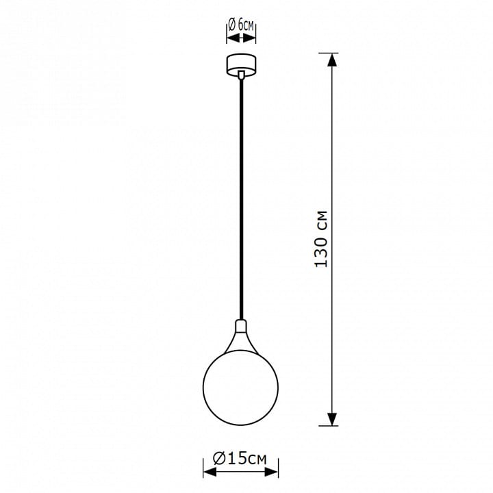Подвесной светильник Lighthall Vivari LH012102