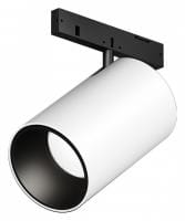 Светильник на штанге Maytoni Technical Фокус TR187-1-5W4K-M-BW