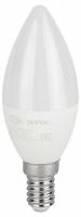 Лампа светодиодная Эра  E14 6Вт 4000K LED B35-6W-840-E14 R