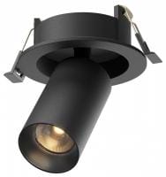 Встраиваемый светильник на штанге Maytoni Technical Фокус C071CL-7W2.7K-B