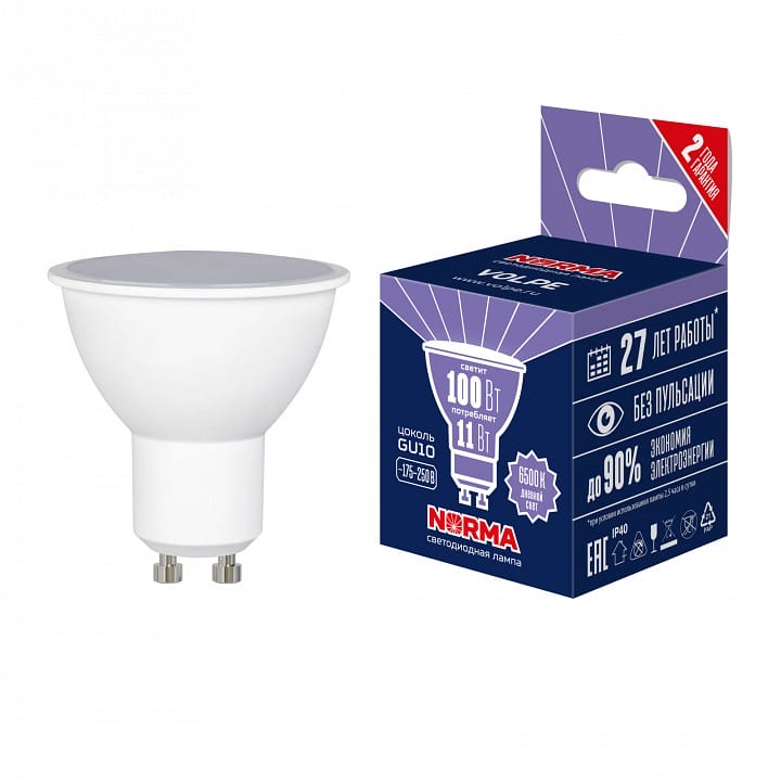 Лампа светодиодная Volpe LED-JCDR GU10 11Вт 6500K UL-00011006
