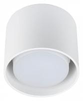 Накладной светильник Fametto Sotto UL-00008865