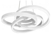 Подвесная люстра iLedex Comely 9110-600-D-T WH