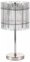 Настольная лампа декоративная ST-Luce Epica SL1656.104.03