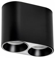 Накладной светильник Lightstar Rullo 213467