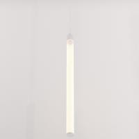 Подвесной светильник Maytoni Ray P022PL-L20W3K