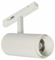 Светильник на штанге MyFar RayZoom MT0222-20W3K-S-W