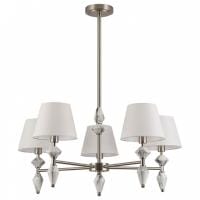 Люстра на штанге Lumion VERMONT 8274/5